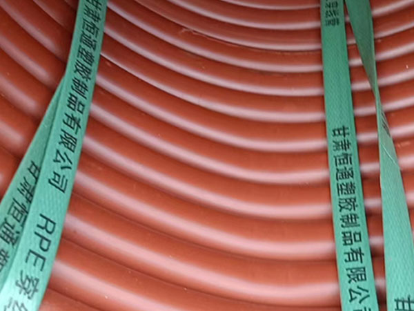 rpe巴里坤穿线管运用特性